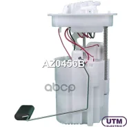 ������ � ����� � ������������ Utm ���. AZ0456B AZ0456B ����