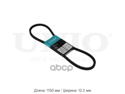 ������ �������� UNIO ���. BLT-13X1150 BLT13X1150 ����