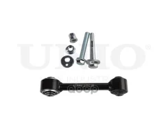 ����� �������� ���������� ������ ������ UNIO ���. SSP-40138 SSP40138 ����