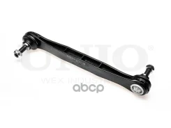 ����/������ ������������� UNIO ���. SSP-50147 SSP50147 ����