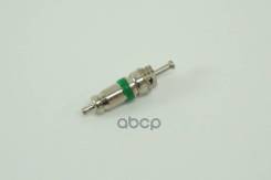   Audi/Vw VAG . 8A0820855AA 8A0820855AA 