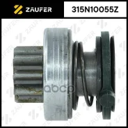 ������� �������� Zaufer ���. 315N10055Z 315N10055Z ����