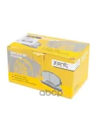 ������� ��������� Zentparts ���. Z07267 Z07267 ����