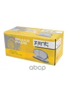 ������� ��������� Zentparts ���. Z07342 Z07342 ����