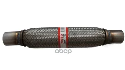 ����� ��������� Flexible IB D45 L383 WESO ���. H1-705 H1705 ����