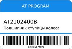    AT Program AT2102400B AT2102400B 