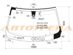 ������ ������� (������ �����/ �������) BMW X3 03-10 XYG ���. E83-VCS LFW/X E83VCSLFWX ����