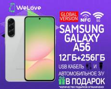 Samsung Galaxy A56 5G. �����, 256 ��, �����, 3G, 4G LTE, 5G, Dual-SIM, NFC ����