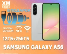 Samsung Galaxy A56 5G. �����, 256 ��, �����, 3G, 4G LTE, 5G, Dual-SIM, NFC ����