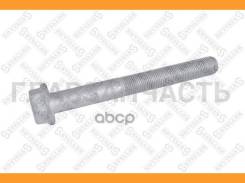     M16x1.5x130 MB 84-43952-SX 8443952SX 