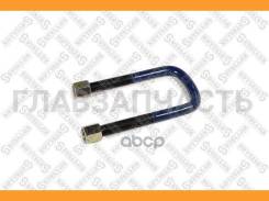    93xM20x2x210U HD115-B05 MAN 84-64632-SX 8464632SX 