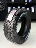 Powerhub Path Ranger A/T.  at, 2024 ,  