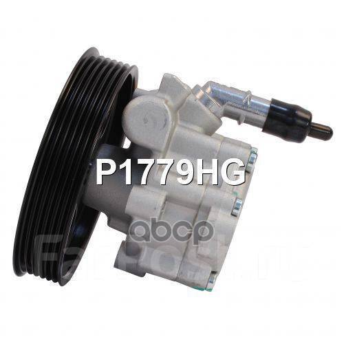    Motorherz . P1779HG P1779HG 