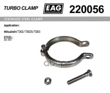����� ��������� EAG ���. 220056 220056 ����