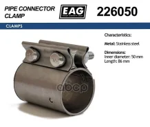 ����� ��������� EAG ���. 226050 226050 ����