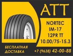 NorTec IM-17. �����������, 2026 ���, ����� ����