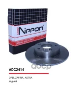 ���� ��������� ������ Opel Astra G Astra H Combo / Chevrolet Viva 03-08 Allied Nippon ���. adc2414 ADC2414 ����