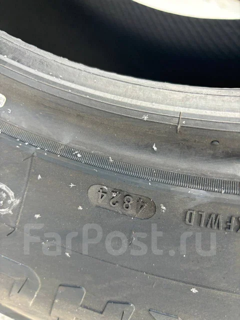 Powerhub Path Ranger A/T. ����� at, 2024 ���, ����� ����