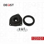 ����� ������������ Nissan X-Trail (T31) 06.07- 2.5 Deqst ���. 123101 123101 ����