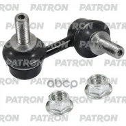 ���� ������������� Patron ���. PS4287R PS4287R ����