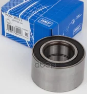 ��������� ������� ������ ����� ����/��� Skf ���. vkbc20012 VKBC20012 ����