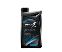Wolf Universal 2T