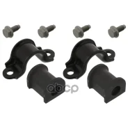 ������ ������������� VW Caddy 2004-15 Rear Prokit Febi ���. 44860, ������ 44860 ����