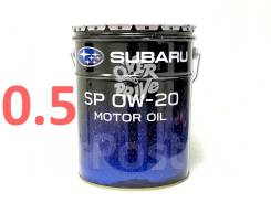 Subaru. 0W-20, �������������, 0,5��. ����