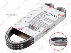 ������ ������������ (EPDM, Power Max) Lynxauto 6PK1003 6PK1003 ����