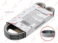 ������ ������������ (EPDM, Power Max) Lynxauto 6PK0965 6PK0965 ����