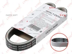 ������ ������������ (EPDM, Power Max) Lynxauto 6PK1000 6PK1000 ����