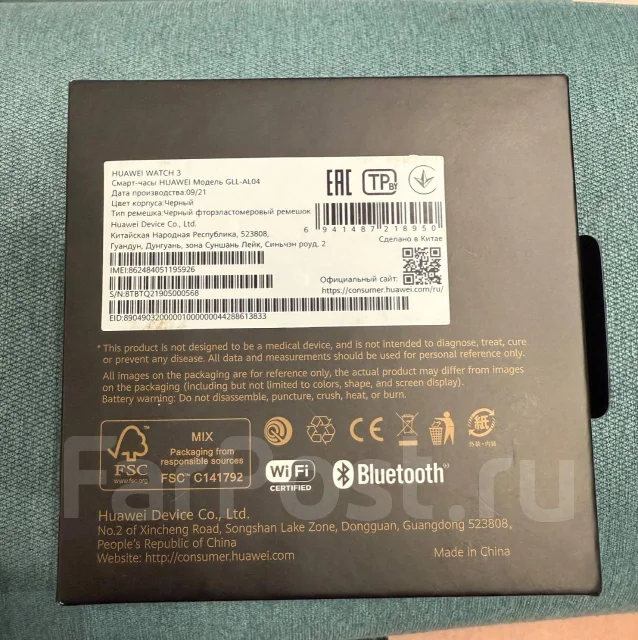 Huawei Watch 3. GPS, NFC, SIM-����� ����