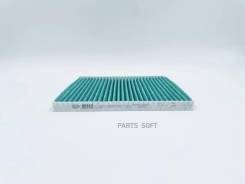    BIG GB-9971/CA BIG Filter GB-9971/CA GB9971CA 