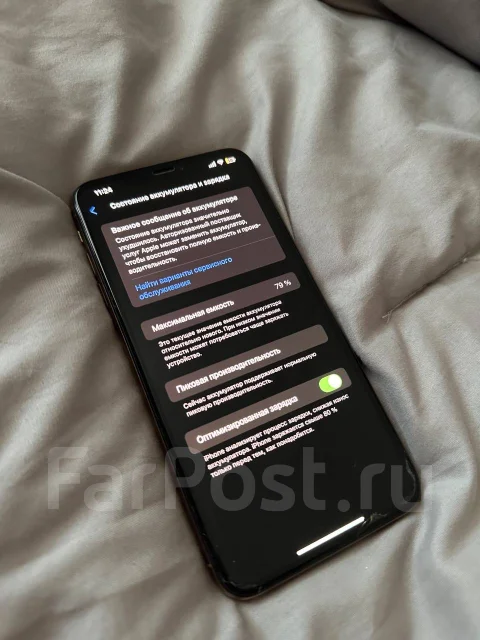 Apple iPhone Xs Max. �/�, 64 ��, ������� ����
