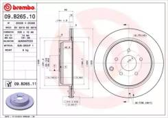   UV Coated |  | Brembo 09B26511 09B26511 