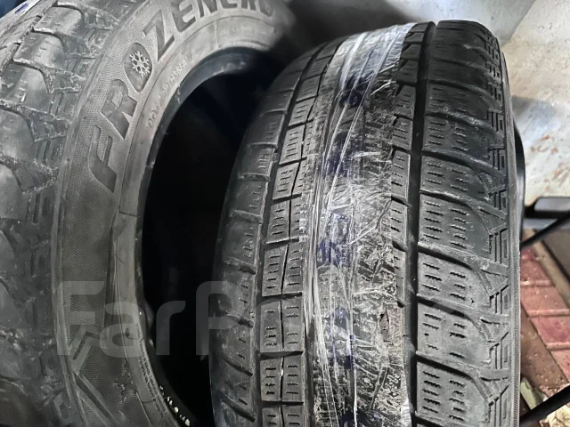 Goform Frozenero. ������, ��� �����, 2018 ���, �/�, ����� 15 % ����