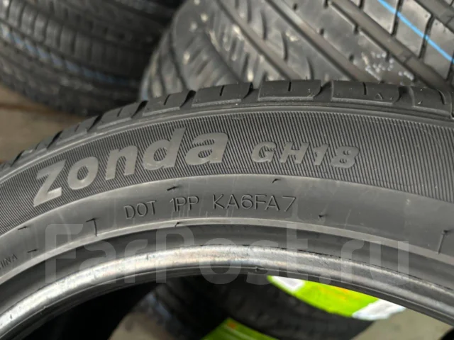 Goform GH18. ������, 2025 ���, ����� ����