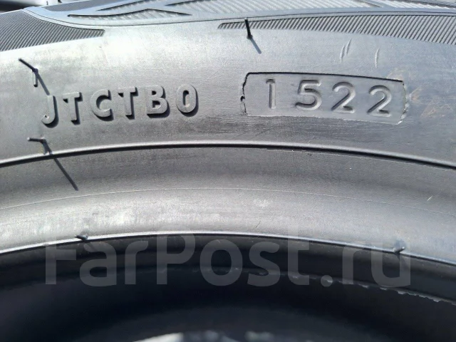 GT Radial Champiro Ecotec. ������, 2022 ���, ����� ����