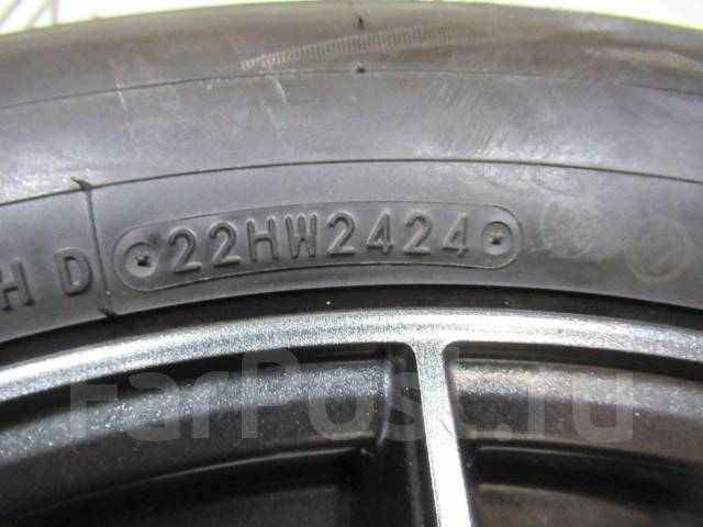 Toyo Proxes Comfort. , 2024 , /,   5 % 