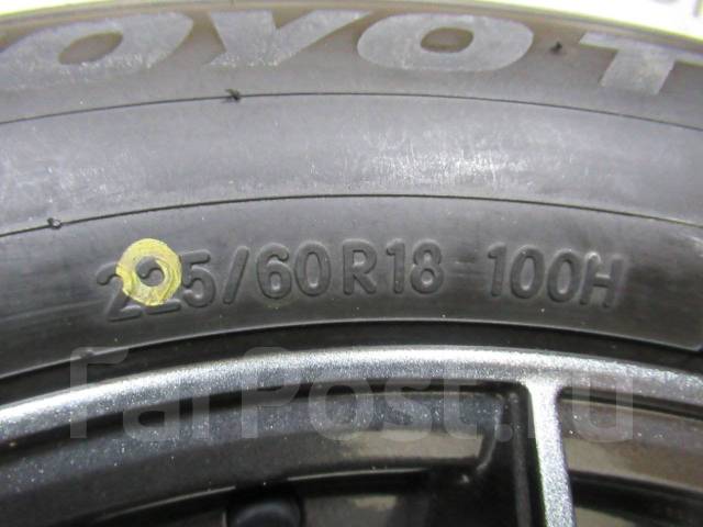 Toyo Proxes Comfort. , 2024 , /,   5 % 