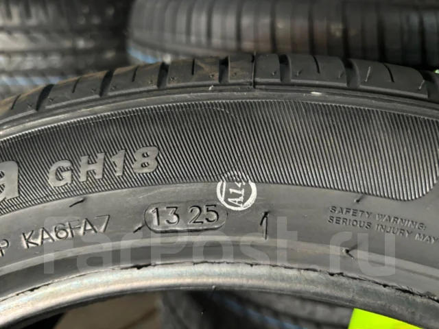 Goform GH18. ������, 2025 ���, ����� ����