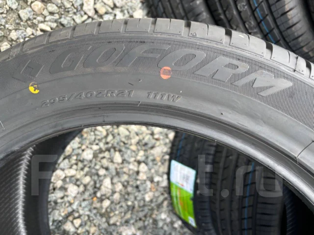Goform GH18. ������, 2025 ���, ����� ����