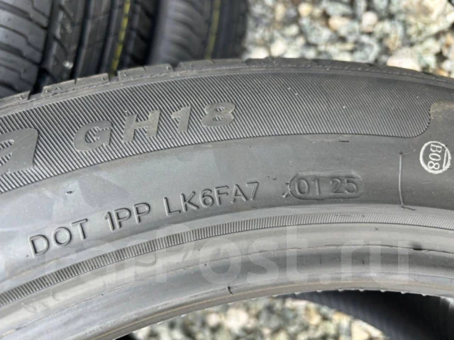Goform GH18. ������, 2025 ���, ����� ����