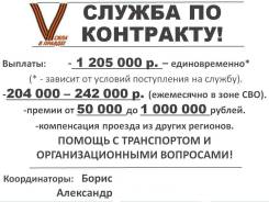 .  .  - 24 