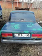 ���� 2107. 2106 ����