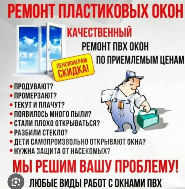 ������ ����. ����