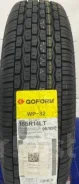Goform WP-32. ������, 2026 ���, ����� ����