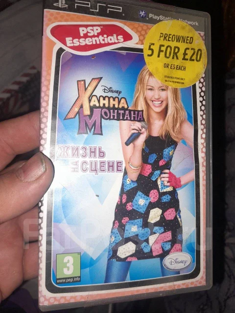 ����. ����