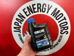 Yamalube. �����������, 1��. ����