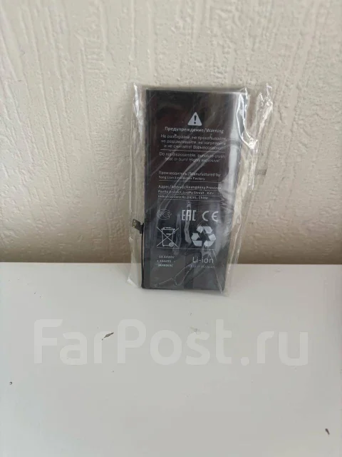 Apple iPhone 11. �/�, 64 ��, ������, 3G, 4G LTE, NFC ����